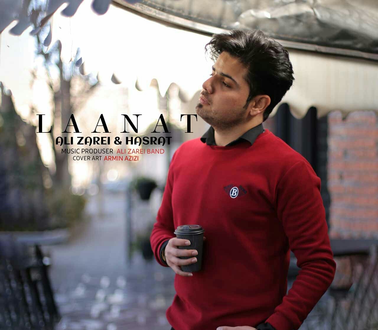 علی زارعی لعنت